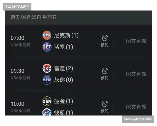2014-15赛季NBA季后赛首轮赛程 4月19日开打 2014-15赛季NBA季后赛首轮赛程 4月19日开打